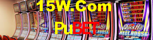 Pubet.Com