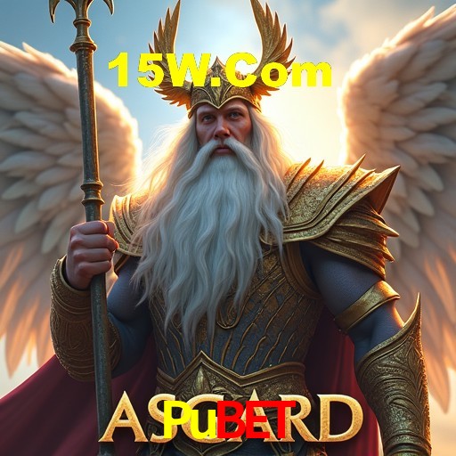 Tecnologia da Plataforma Pubet