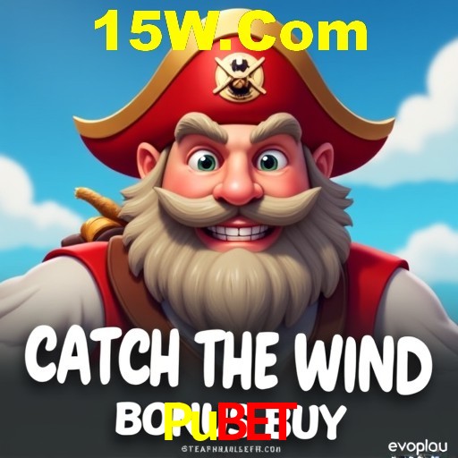 Apostas de Futebol Pubet